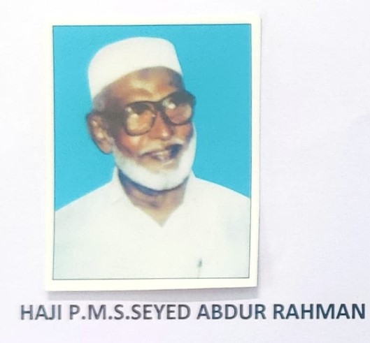 HAJI P.M.S.SEYED ABDUR RAHMAN